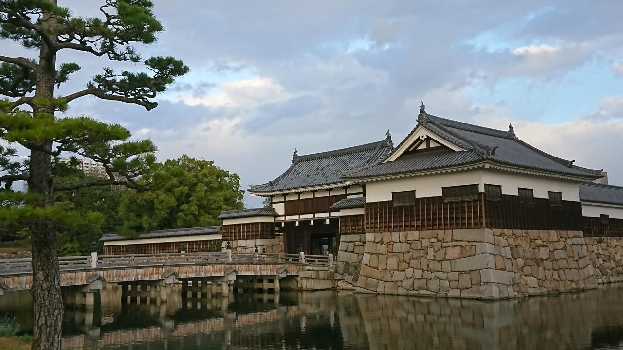Hotel S-Plus Hiroshima Peace Park Eksteriør bilde