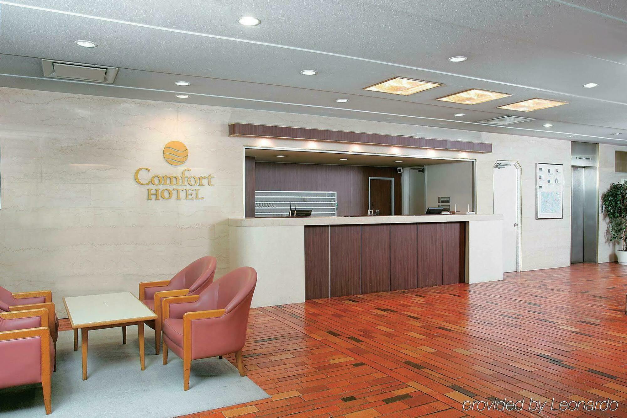 Hotel S-Plus Hiroshima Peace Park Interiør bilde